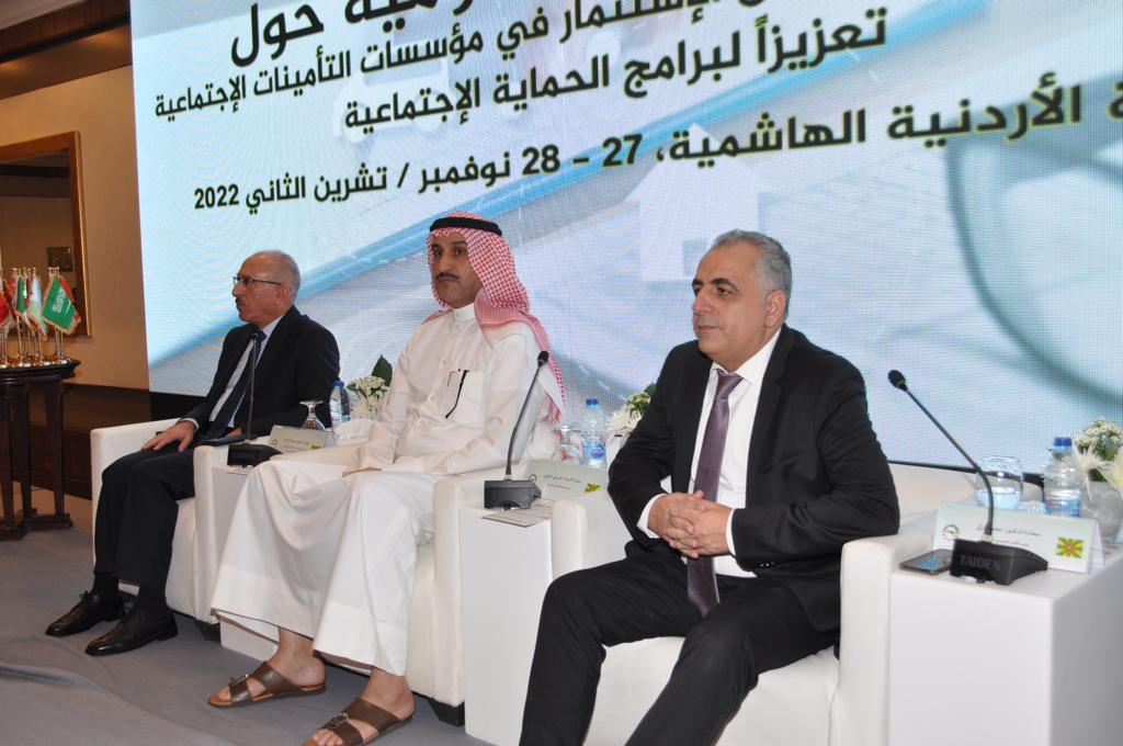 كركي يدعو الحكومات  الى مزيد من الاستثمارات في مجال توسيع وتعزيز نُظم الحماية الاجتماعية القائمة على الحقوق