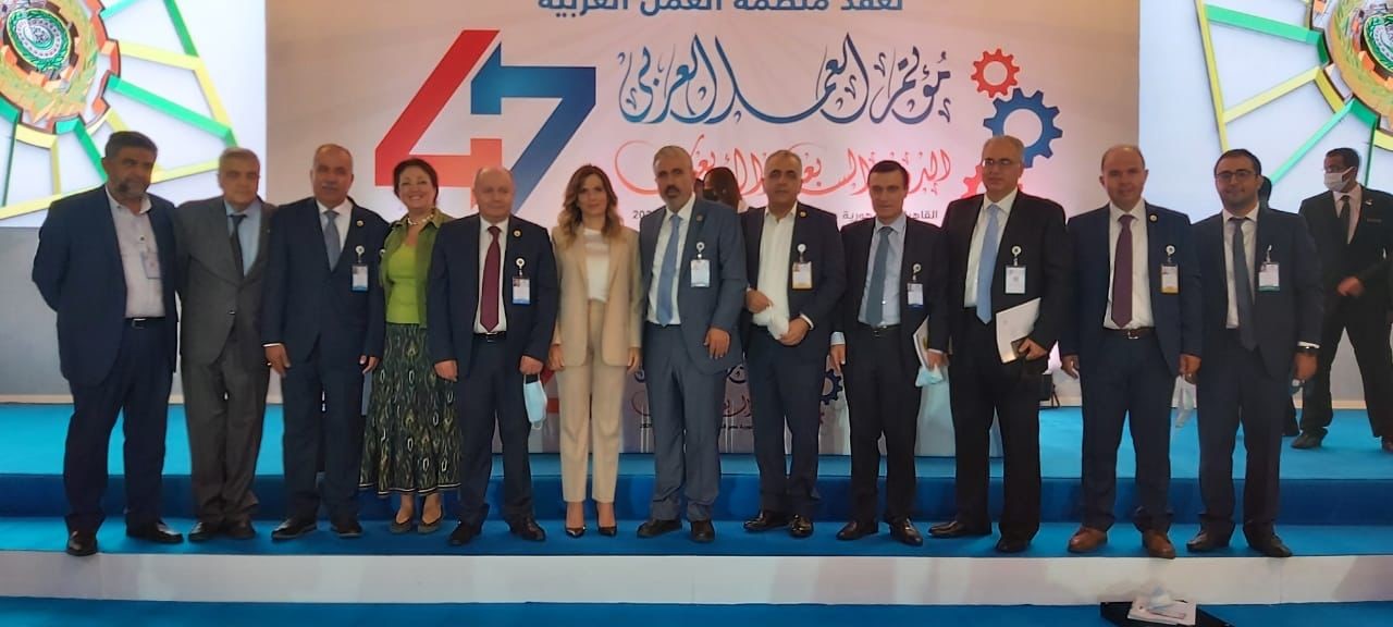المشاركة في مؤتمر العمل العربي الدورة ٤٧