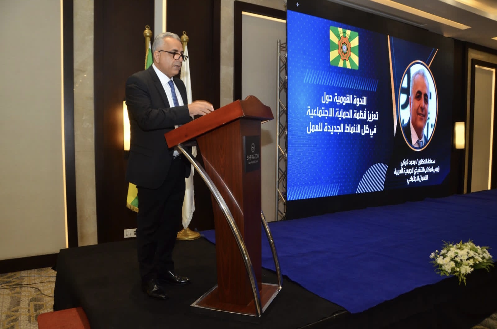 كــركي : يدعو من القاهرة مؤسسات الضمان الى التكيّف مع الانماط الجديدة للعمل  لضمان حصول العمال على حماية اجتماعية فعّالة