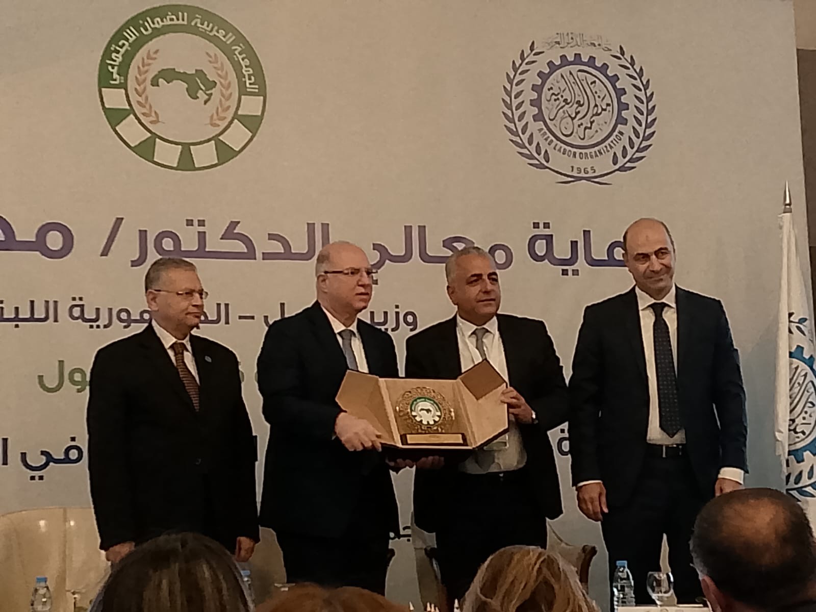حيدر: مؤسسة الضمان هي العمود الفقري للحماية الاجتماعية وكركي طالب بوضع استراتيجيات وطنيّة للانتقال إلى العمل المنظّم
