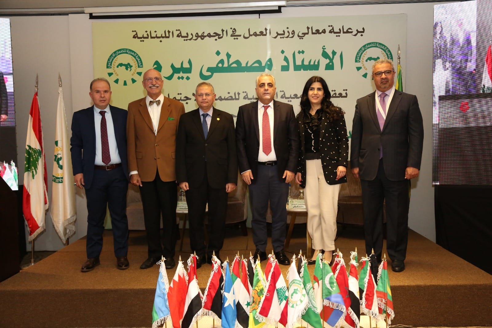 كركي يختتم أعمال الندوة القومية لمؤسسات الضمان والتأمينات الاجتماعية