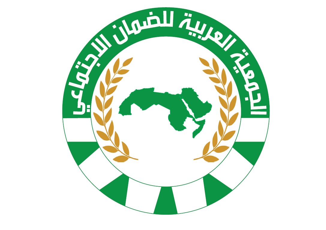 تعقد الجمعية العربية للضمان الاجتماعي بالتعاون مع منظمة العمل العربية ندوة قومية حول 