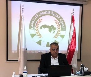 كركي رئيسا للجمعية العربية للضمان الاجتماعي لولاية خامسة 